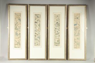 FOUR 19TH CENTURY OR EARLIER CHINESE EMBORIDERED SILK TEXTILES, decorated with female figures in