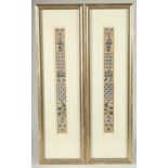 A PAIR OF 19TH CENTURY CHINESE EMBROIDERED SILL TEXTILES, uniformly framed and glazed.