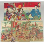 KUNICHIKA TOYOHARA (1835-1912): KABUKI ACTORS, & CHIKANOBU YOSHU (1838-1912): THE BATTLE OF