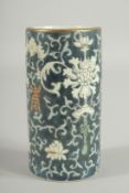 A SMALL CHINESE PORCELAIN BRUSH WASHER, 11.5cm high.