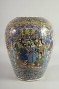 A FINE AND LARGE PERSIAN QAJAR POLYCHROME GLAZED POTTERY VASE, painted with panels depicting