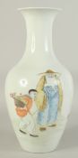 A FINE CHINESE PORCELAIN BALUSTER VASE, painted with an elderly figure and boy, with red character