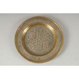 A SMALL CAIROWARE SILVER INLAID BRASS DISH, 17.5cm diameter.