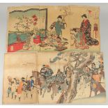 CHIKANOBU YOSHU (1838-1912): THE OUTER PALACE OF CHIYODA AND THE ETIQUETTE FOR THE LADIES; six