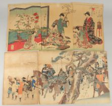 CHIKANOBU YOSHU (1838-1912): THE OUTER PALACE OF CHIYODA AND THE ETIQUETTE FOR THE LADIES; six