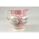 A GOOD SUNDERLAND PINK LUSTRE "CAST IRON BRIDGE" JUG, the sides with two poems. 8.75ins high.