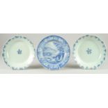 A PAIR OF 18TH CENTURY BLUE AND WHITE PLATES, 9.75ins diameter and A RILEYS LANCASHIRE PLATE,