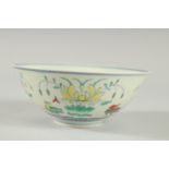 A Chinese Doucai style circular porcelain bowl. 6ins diameter.