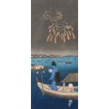 After Hiroaki, Fireworks over a lagoon at night, colour woodcut, 13.75" x 6", (35x15cm).