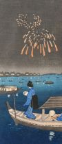After Hiroaki, Fireworks over a lagoon at night, colour woodcut, 13.75" x 6", (35x15cm).