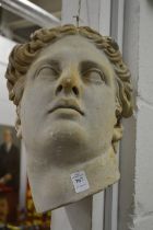 After the Antique, reconstituted stone head of a man.