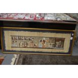 An Egyptian painting on papyrus depicting figures and hieroglyphs.