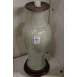 Chinese Celadon baluster shaped lamp base.