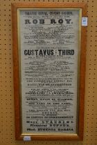 Theatre Royal Covent Garden, framed advertising poster dated 1843.