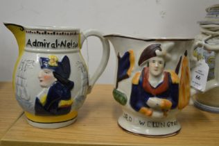 Two Commemorative jugs.