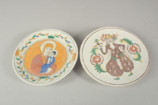 TWO TURKIUSH KUTAHYA GLAZED POTTERY DISHES with figures, each approx.14.5cm diameter.