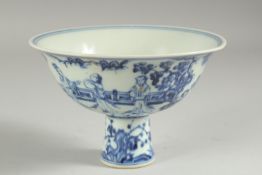 A CHINESE BLUE AND WHITE PORCELAIN STEM CUP, decorated with figures in a garden, bowl 15.5cm