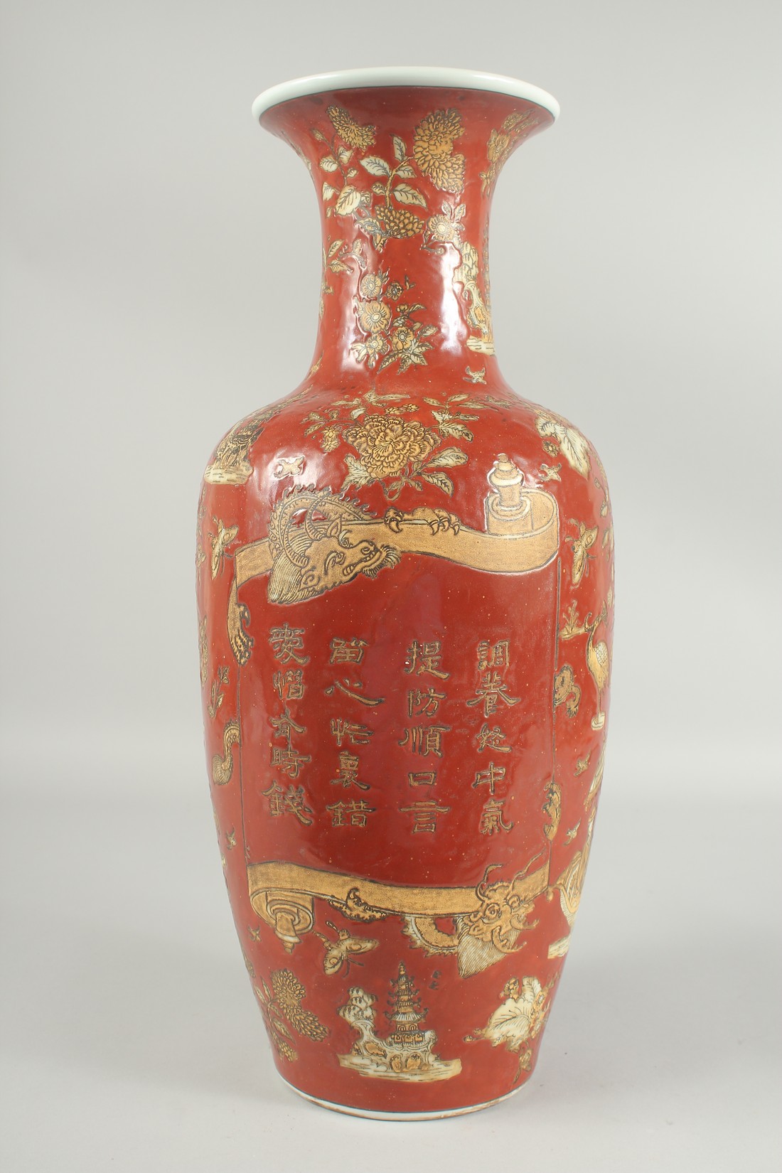 A LARGE CHINESE RED GLAZE PORCELAIN VASE, decorated with figures on a boat as well as pagodas and - Image 2 of 6