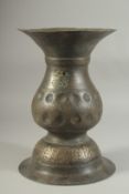 A FINE LARGE 12TH-13TH CENTURY PERSIAN SELJUK KHURASAN COPPER INLAID BRONZE VASE, with bands of
