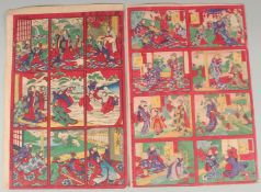 JAPANESE TRADITIONAL BOARD GAME, MEIJI ERA (1868-1912); two original Japanese woodblock prints, (