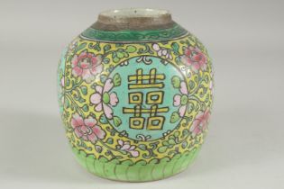 A CHINESE PORCELAIN JAR, 16cm high.