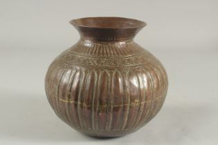 A LATE 19TH - EARLY 20TH CENTURY INDIAN LOTA VESSEL, 16cm high.