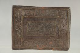 AN 18TH CENTURY PERSIAN SAFAVID STEEL BELT BUCKLE, 9.5cm x 7cm.