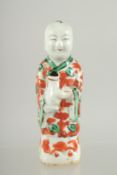A CHINESE COPPER RED AND GREEN PORCELAIN FIGURE, 11.5cm high.