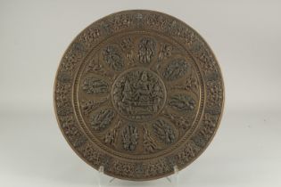 A LARGE AND FINE 19TH CENTURY SOUTH INDIAN TANJORE MIXED METAL TRAY, with relief deities, 50cm
