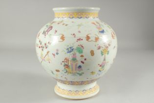 A CHINESE FAMILLE ROSE PORCELAIN JAR, decorated with precious objects, vases of flowers. bats, and