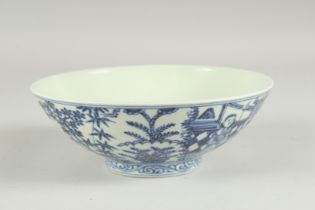 A CHINESE BLUE AND WHITE PORCELAIN BOWL, decorated with figures, the base with character mark,