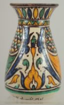 A RARE EARLY 20TH CENTURY TUNISIAN CHEMLA SIGNED VASE, 15.5cm high.