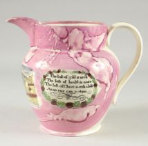A GOOD SUNDERLAND PINK LUSTRE "MARINER'S ARMS" JUG, the sides with two poems. 9ins high.