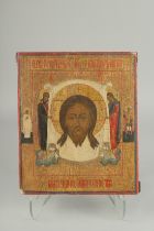 A 19TH CENTURY RUSSIAN ICON "IMAGE NOT MADE BY HAND". 33Ccm x 27.5cm x 7cm