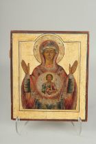 A 19TH CENTURY RUSSIAN ICON "VIRGIN OF THE SIGN". 32.5cm X 2.5cm X27cm