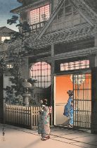 Tsuchiya Koitsu, 'Tea House Araki Street', colour woodblock, signed with red seal, 15 x 10" (38 x