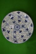 A Chinese blue and white dish.