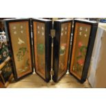A Chinese miniature folding double sided screen decorated with hard stones etc.