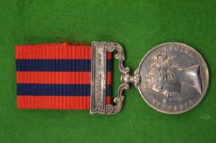 Indian general service medal and bar, presented 1264 Private C Peart 2nd Battalion Sea Forth