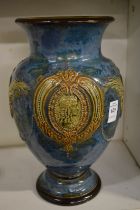 A large Doulton vase.