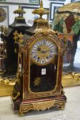 A French Boulle mantle clock.