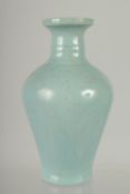 A CHINESE RU WARE VASE, 15.5cm high.