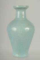 A CHINESE RU WARE VASE, 15.5cm high.