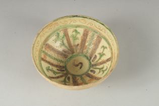 A 12TH CENTURY MAMLUK POTTERY BOWL, 17.5cm diameter.