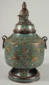A LARGE CHINESE CLOISONNE ENAMELLED BRONZE JAR AND COVER, with figure of Guanyin to the cover, the