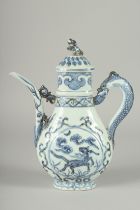 A CHINESE EXPORT ISLAMIC MARKET BLUE AND WHITE PORCELAIN LIDDED EWER, 27cm high.
