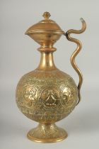 A FINE ISLAMIC HEAVY BRASS EWER, with embossed cartouches depicting various deities, bordered with