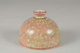 A CHINESE PEACH BLOOM PORCELAIN BRUSH WASHER bearing Kangxi marks to base, of graduated colour, 11.