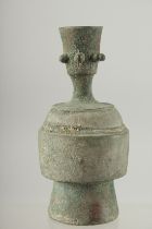 A 12TH CENTURY KHURASAN AFGHAN BRONZE BOTTLE, 17cm high.