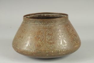 A QAJAR ENGRAVED BRASS BOWL, decorated with a band of panels containing figures and animals, 23cm